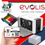 Evolis Zenius2 300 DPI Card Printer bundle
